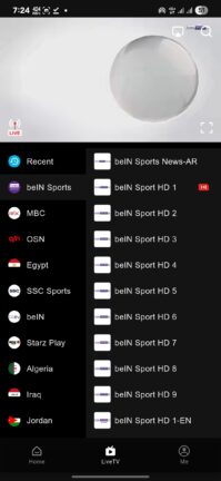 تحميل تطبيق Netfly TV مهكر Apk للاندرويد 2025 اخر اصدار مجانا