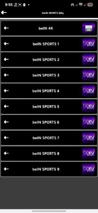 تحميل تطبيق Rito Tv مهكر Apk للاندرويد 2025 اخر اصدار مجانا
