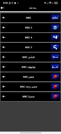 تحميل تطبيق Rito Tv مهكر Apk للاندرويد 2025 اخر اصدار مجانا