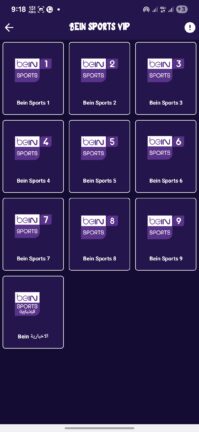 تحميل تطبيق Revi TV مهكر Apk للاندرويد 2025 اخر اصدار مجانا