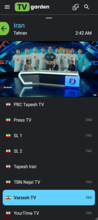 تحميل تطبيق Tv Garden مهكر Apk للاندرويد 2025 اخر اصدار مجانا