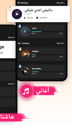 تحميل برنامج TSaver مهكر Apk لتنزيل الفيديوهات للاندرويد 2025 اخر اصدار مجانا