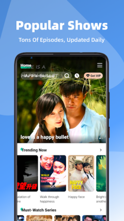 تحميل تطبيق RookTV مهكر Apk للاندرويد 2025 اخر اصدار مجانا