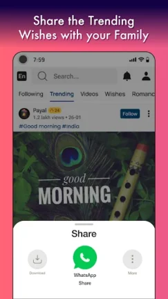 تحميل تطبيق ShareChat مهكر Apk للاندرويد 2025 اخر اصدار مجانا