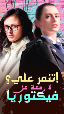 تحميل تطبيق MoboReels مهكر Apk للاندرويد 2025 اخر اصدار مجانا