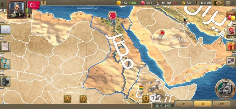 تحميل لعبة XX Century 2 Premium مهكرة Apk للاندرويد 2025 اخر اصدار مجانا