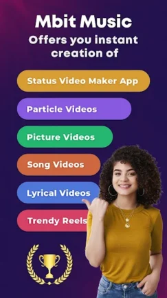 تحميل تطبيق MBit Music مهكر Apk للاندرويد 2025 اخر اصدار مجانا