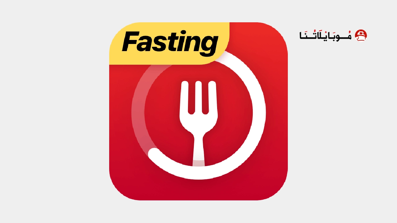 Fasting Tracker