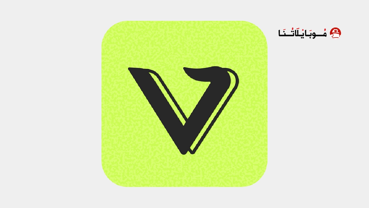 تحميل تطبيق Viggle AI