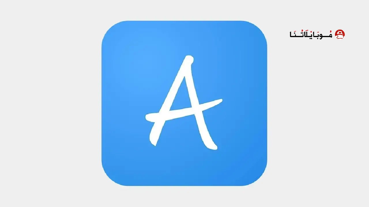 تحميل تطبيق انمي سلاير Anime Slayer مهكر Apk للاندرويد 2026 أخر إصدار مجانا تحميل تطبيق انمي سلاير Anime Slayer مهكر