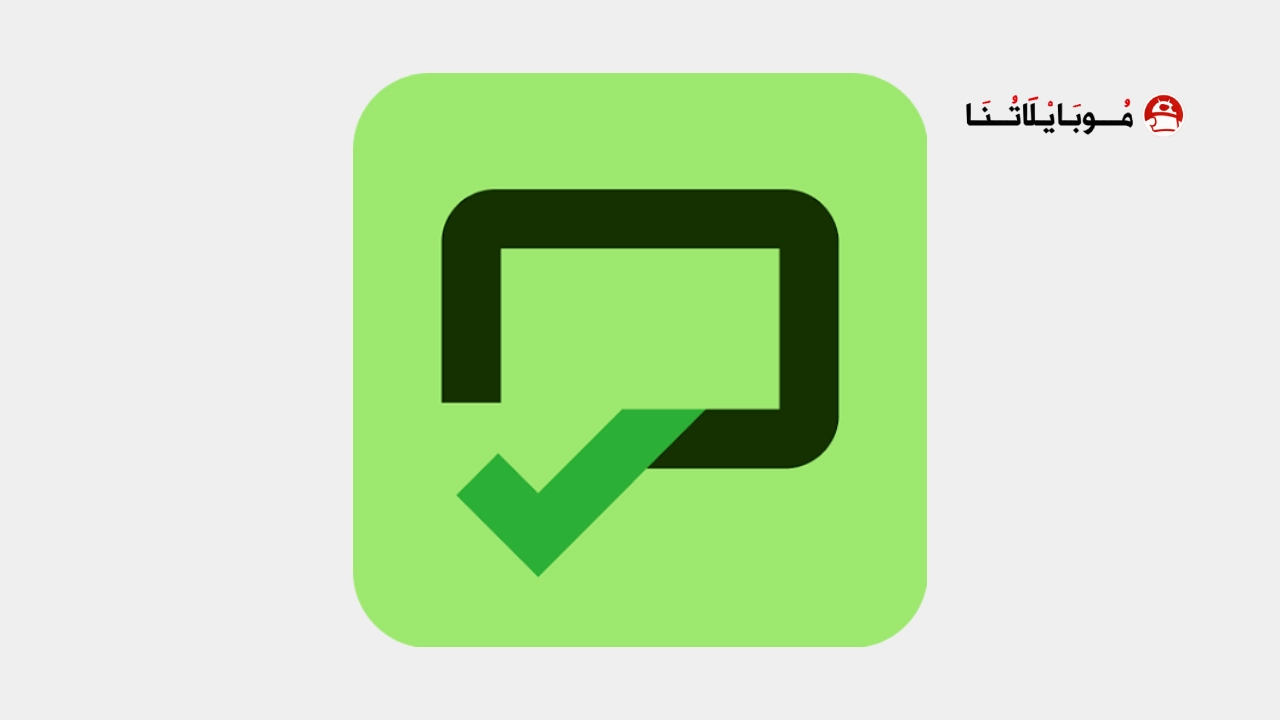 تحميل تطبيق نجاح najah.iq العراق