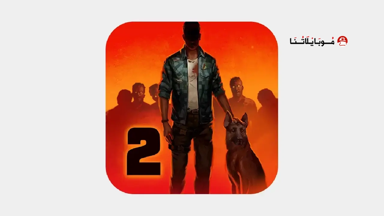 تحميل لعبة Into the Dead 2 مهكرة