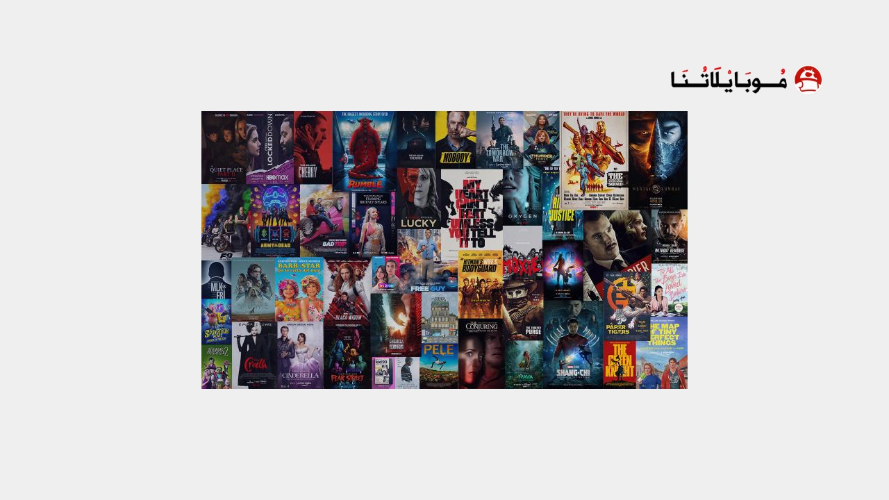 موقع فيديو لاروزا Laroza TV فيديو لاروزا تي في