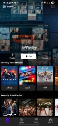تحميل تطبيق FEDIFLIX TV مهكر Apk للاندرويد 2025 اخر اصدار مجانا