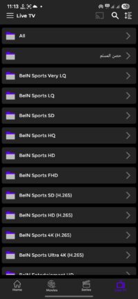 تحميل تطبيق FEDIFLIX TV مهكر Apk للاندرويد 2025 اخر اصدار مجانا