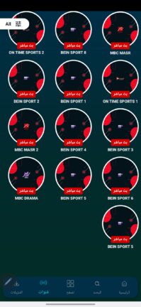 تحميل تطبيق دراما جو DramaGo مهكر Apk للاندرويد 2026 اخر اصدار مجانا تحميل تطبيق دراما جو DramaGo مهكر Apk للاندرويد 2026 اخر اصدار مجانا