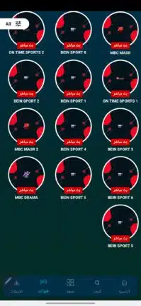 تحميل تطبيق دراما جو DramaGo مهكر Apk للاندرويد 2026 أخر إصدار مجانا تحميل تطبيق دراما جو DramaGo مهكر Apk للاندرويد 2026 أخر إصدار مجانا