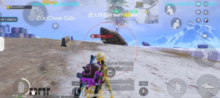 تحميل برنامج تهكير ببجي Zolo Loader مهكر Apk للاندرويد 2026 اخر اصدار مجانا