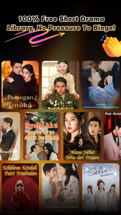 تحميل تطبيق فري دراما FreeDrama مهكر Apk للاندرويد 2026 اخر اصدار مجانا