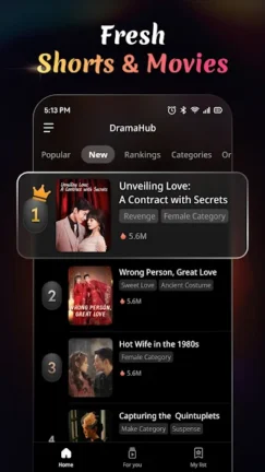 تحميل تطبيق DramaHub مهكر Apk للاندرويد 2026 اخر اصدار مجانا