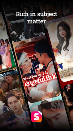 تحميل تطبيق Swift Drama مهكر Apk للاندرويد 2026 اخر اصدار مجانا