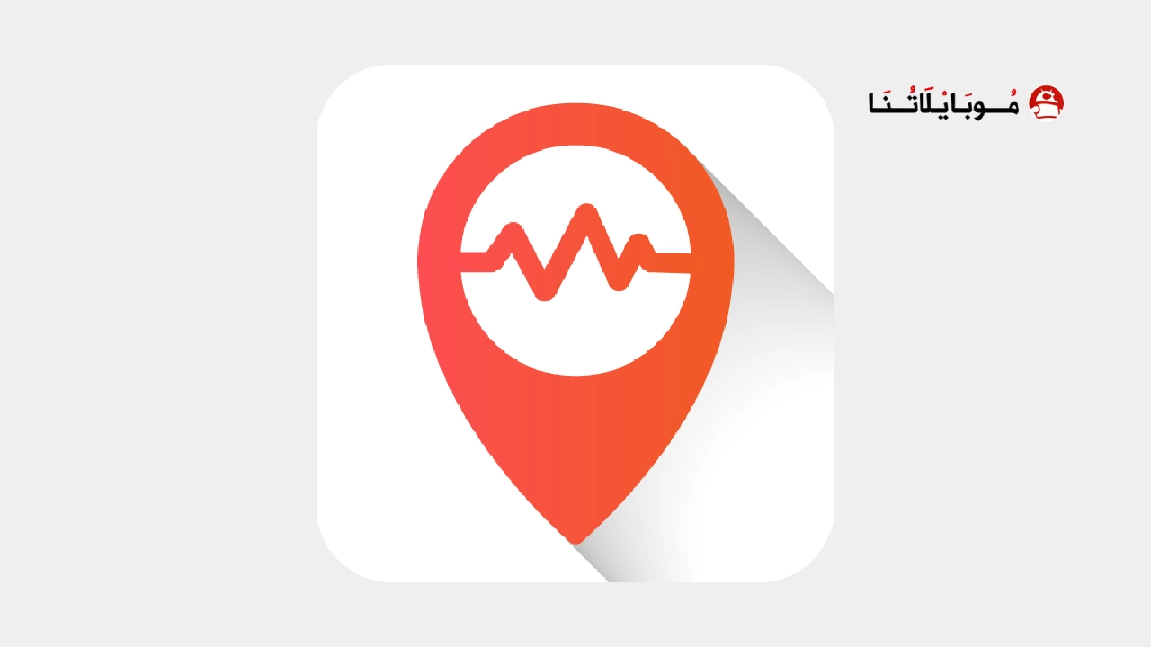 تحميل تطبيق Earthquake Tracker مهكر Apk للاندرويد 2026 اخر اصدار مجانا تحميل تطبيق Earthquake Tracker مهكر