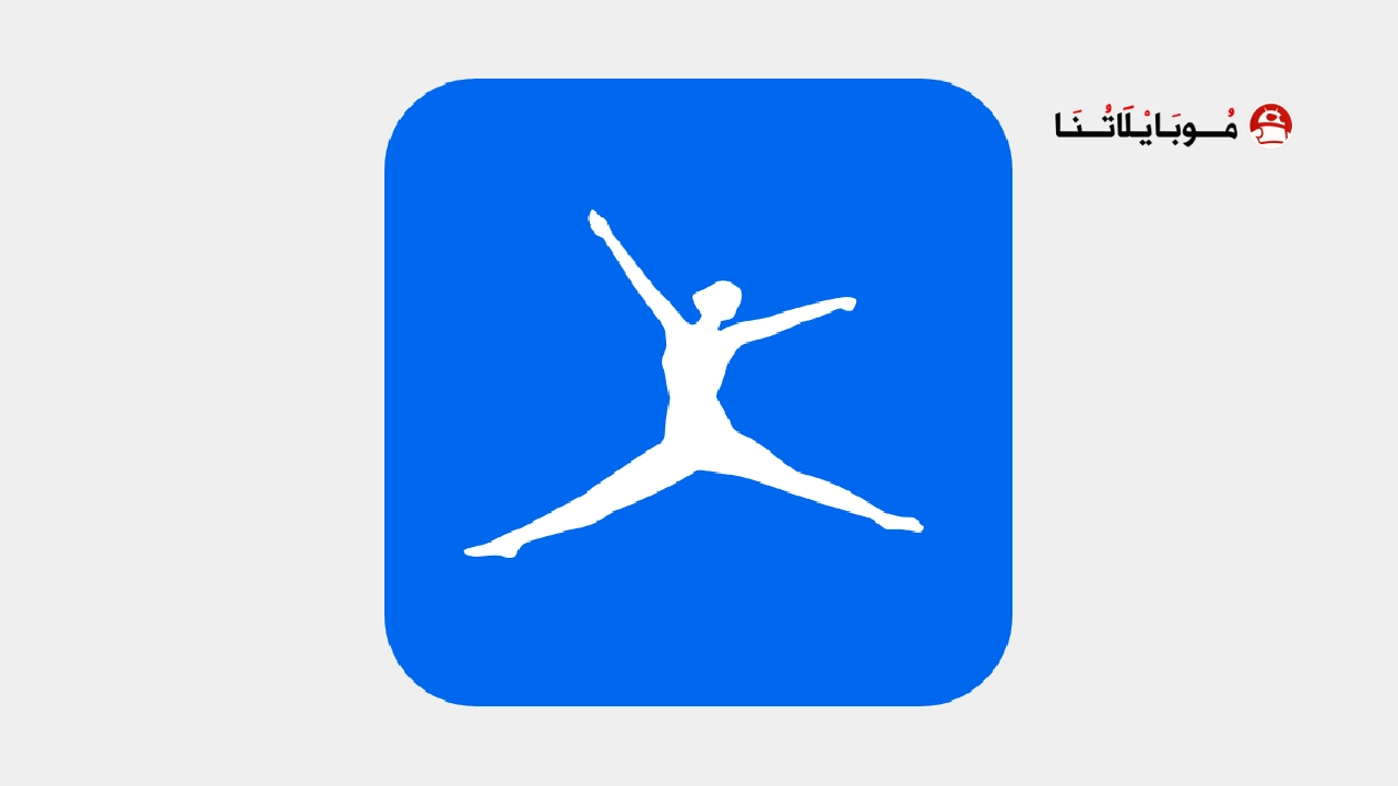تحميل تطبيق MyFitnessPal مهكر Apk للاندرويد 2026 أخر إصدار مجانا تحميل تطبيق MyFitnessPal مهكر