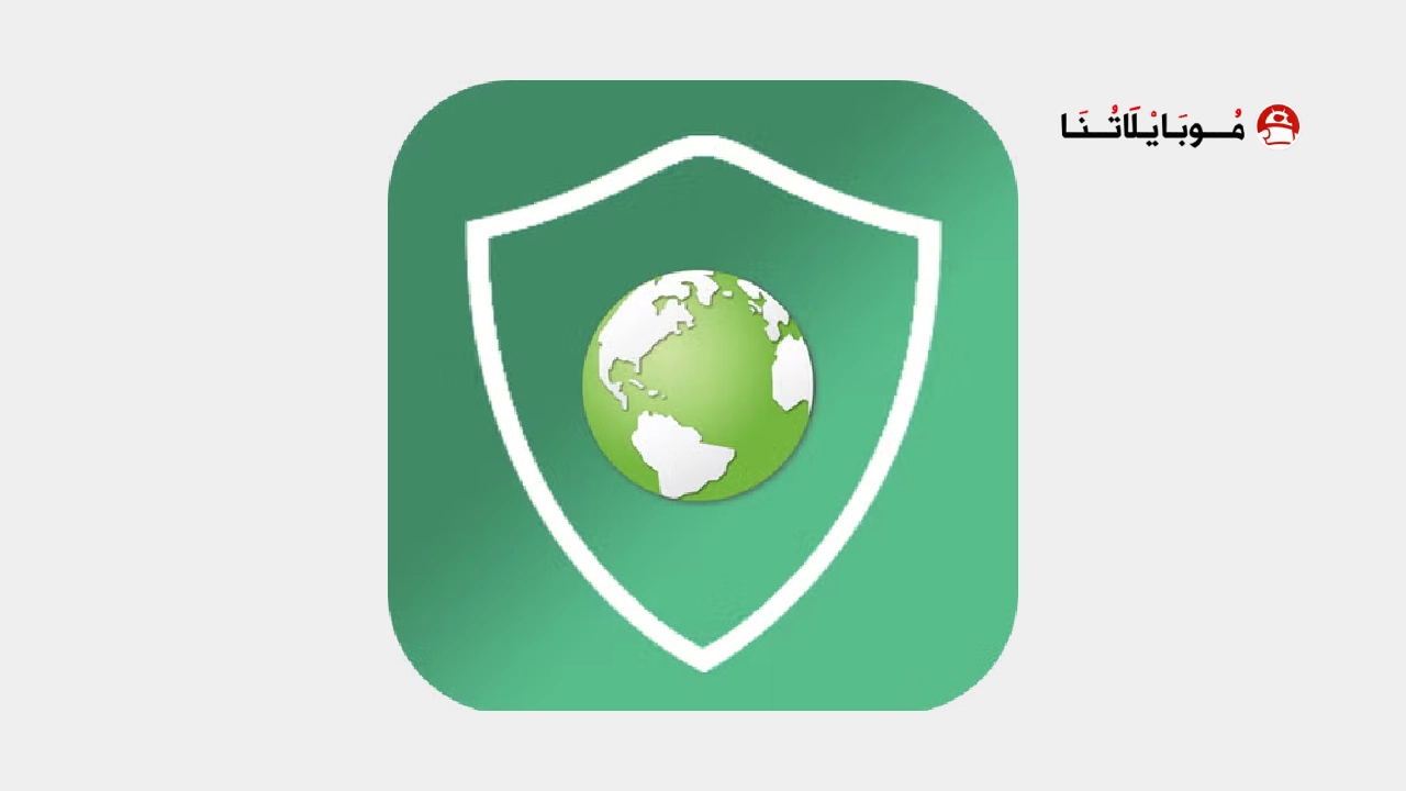 تحميل تطبيق Online Vpn مهكر Apk للاندرويد 2026 أخر إصدار مجانا تحميل تطبيق Online Vpn مهكر