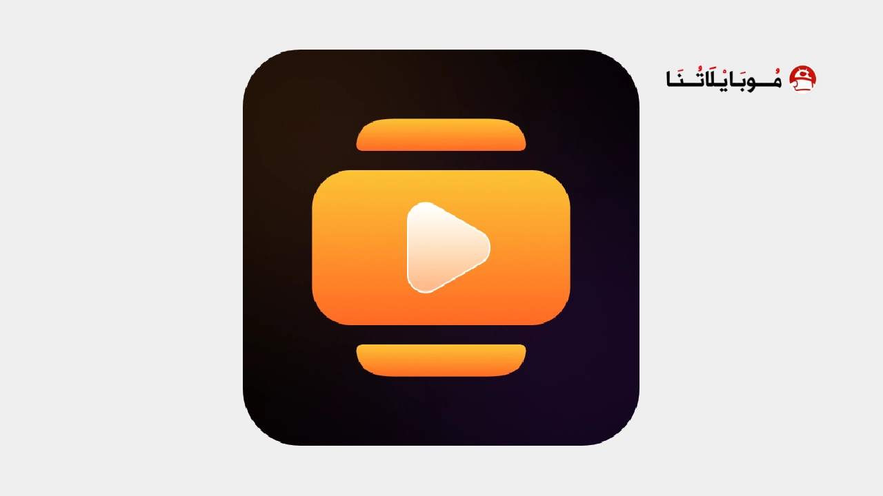 تحميل تطبيق فري دراما FreeDrama مهكر Apk للاندرويد 2026 اخر اصدار مجانا تحميل تطبيق فري دراما FreeDrama مهكر