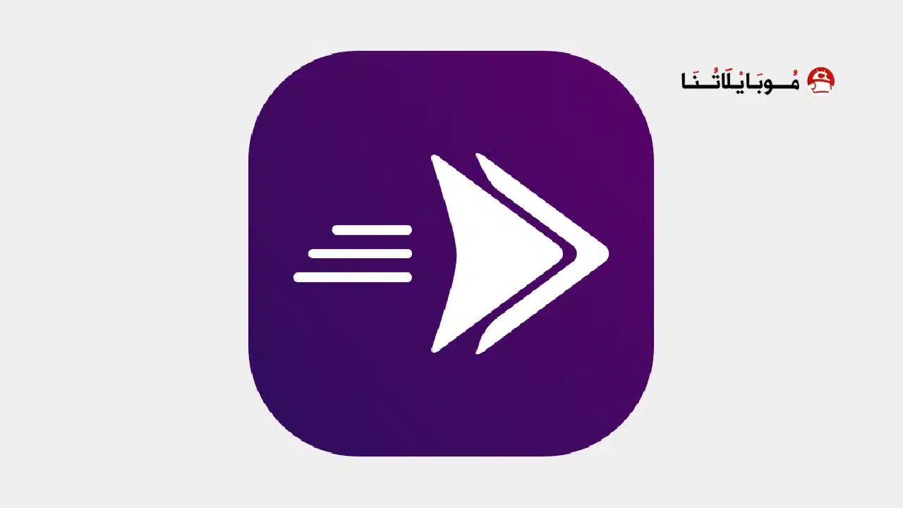 تحميل تطبيق فوري بنك فيصل الإسلامي السوداني Fawry Sudan Apk