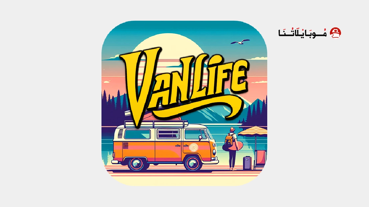 VanLife Simulator