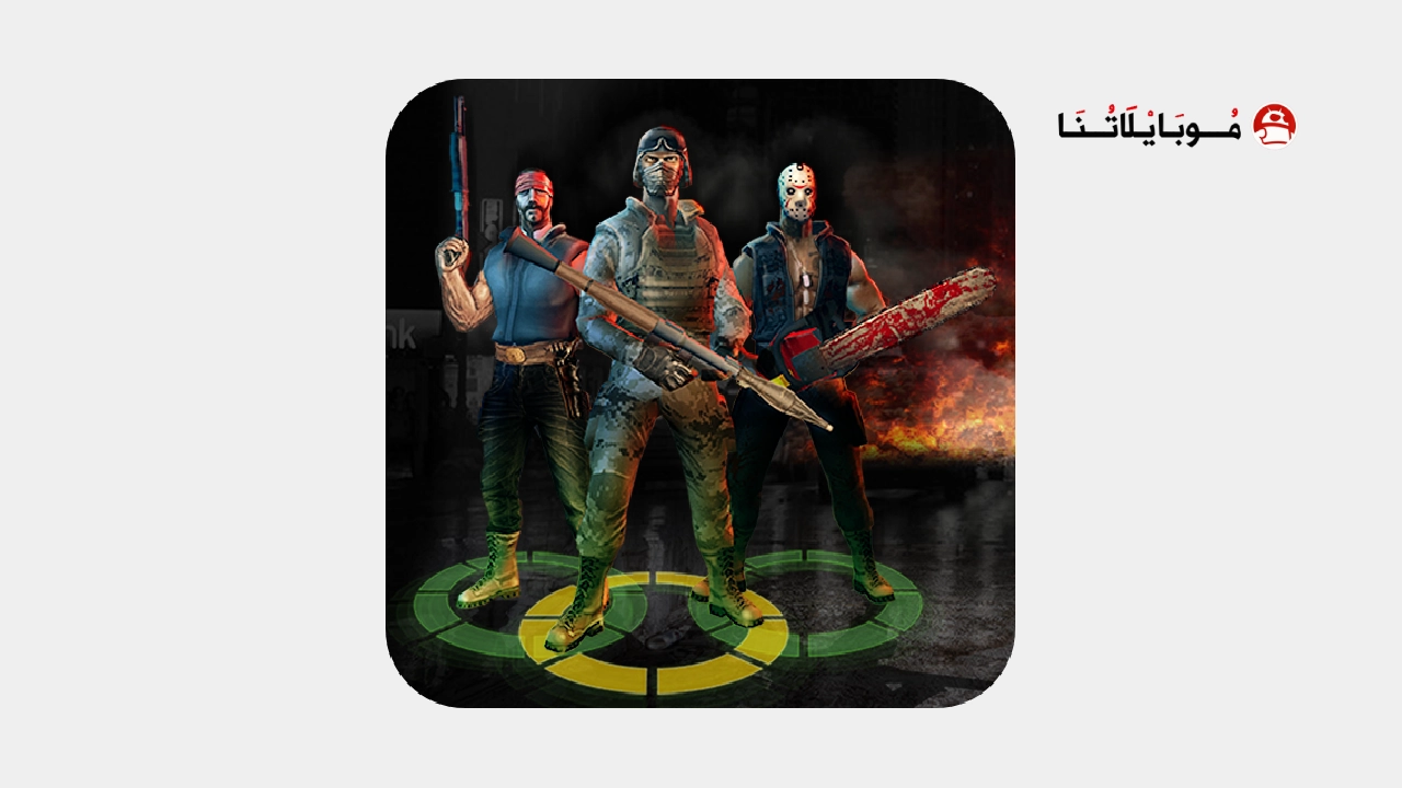 تحميل لعبة Zombie Defense مهكرة Apk للاندرويد 2026 اخر اصدار مجانا تحميل لعبة Zombie Defense مهكرة