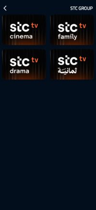 تحميل تطبيق فان لايف Fan Live مهكر Apk للاندرويد 2026 اخر اصدار مجانا تحميل تطبيق فان لايف Fan Live مهكر Apk للاندرويد 2026 اخر اصدار مجانا