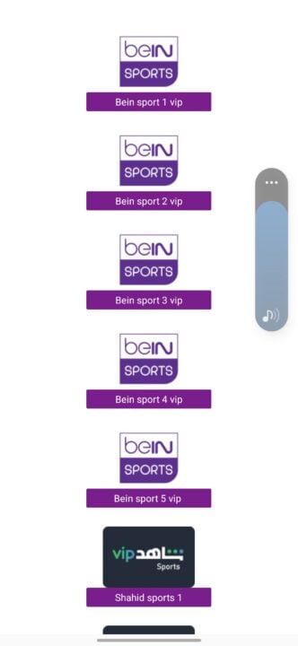 تحميل تطبيق Amine Radio TV مهكر Apk للاندرويد 2026 اخر اصدار مجانا تحميل تطبيق Amine Radio TV مهكر Apk للاندرويد 2026 اخر اصدار مجانا