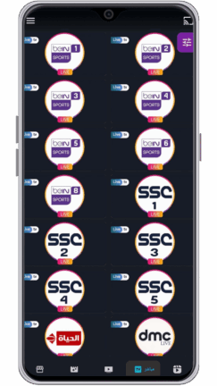 تحميل تطبيق See Drama Lite مهكر Apk للاندرويد 2026 اخر اصدار مجانا