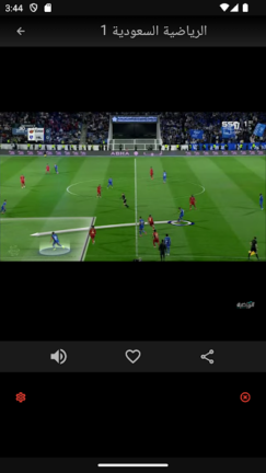 تحميل تطبيق مباشر Mubasher Player مهكر Apk للاندرويد 2026 أخر إصدار مجانا