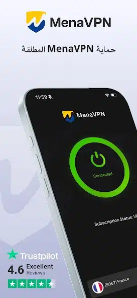 تحميل تطبيق منا في بي إن MenaVpn مهكر Apk للاندرويد 2026 أخر إصدار مجانا تحميل تطبيق منا في بي إن MenaVpn مهكر Apk للاندرويد 2026 أخر إصدار مجانا