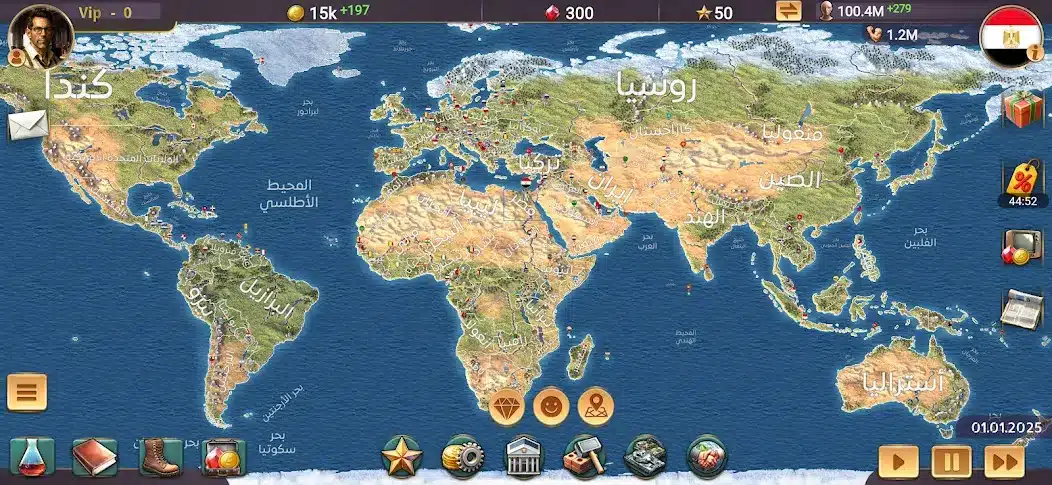 تحميل لعبة MA 3 President Simulator مهكرة Apk للاندرويد 2026 أخر إصدار مجانا تحميل لعبة MA 3 President Simulator مهكرة Apk للاندرويد 2026 أخر إصدار مجانا