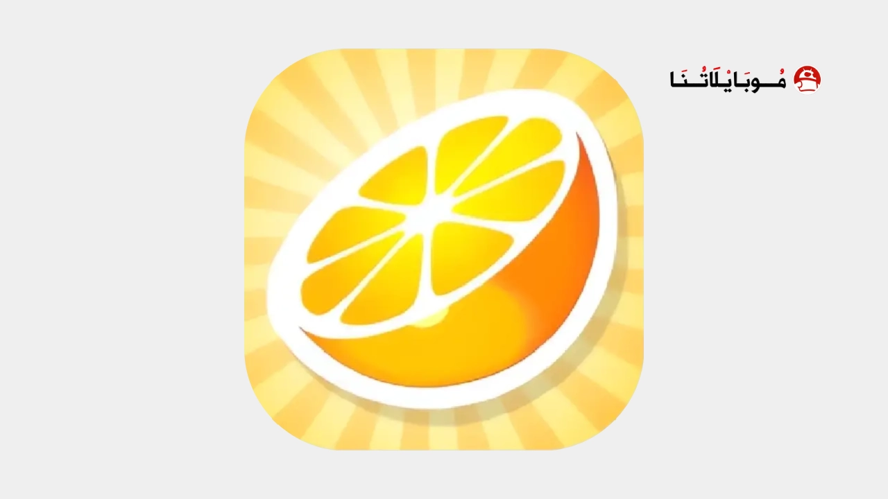 تحميل تطبيق Citra Emulator مهكر Apk للاندرويد 2026 أخر إصدار مجانا Citra Emulator