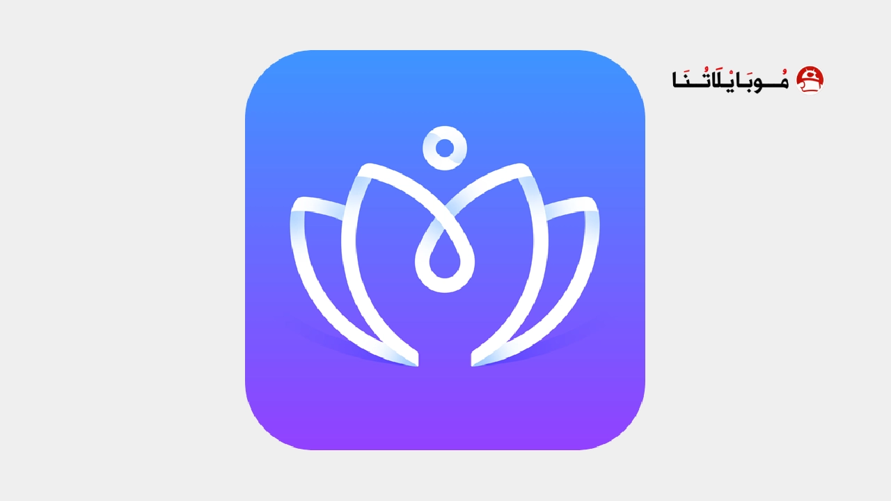 تحميل تطبيق Meditopia مهكر Apk للاندرويد 2026 أخر إصدار مجانا Meditopia