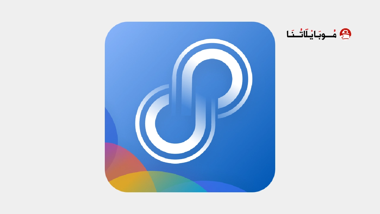 تحميل تطبيق حسابات متعددة Multi Clone مهكر Apk للاندرويد 2026 اخر اصدار مجانا تحميل تطبيق حسابات متعددة Multi Clone مهكر