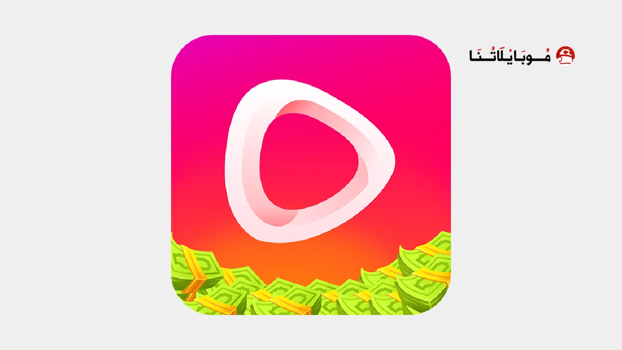 تحميل تطبيق شورت بوكس ShortBox مهكر Apk للاندرويد 2026 أخر إصدار مجانا تحميل تطبيق شورت بوكس ShortBox مهكر