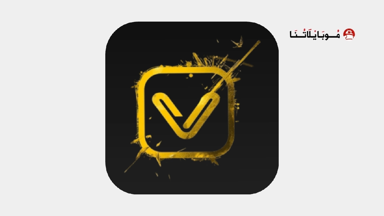 تحميل تطبيق فايبر تي في Viber TV مهكر