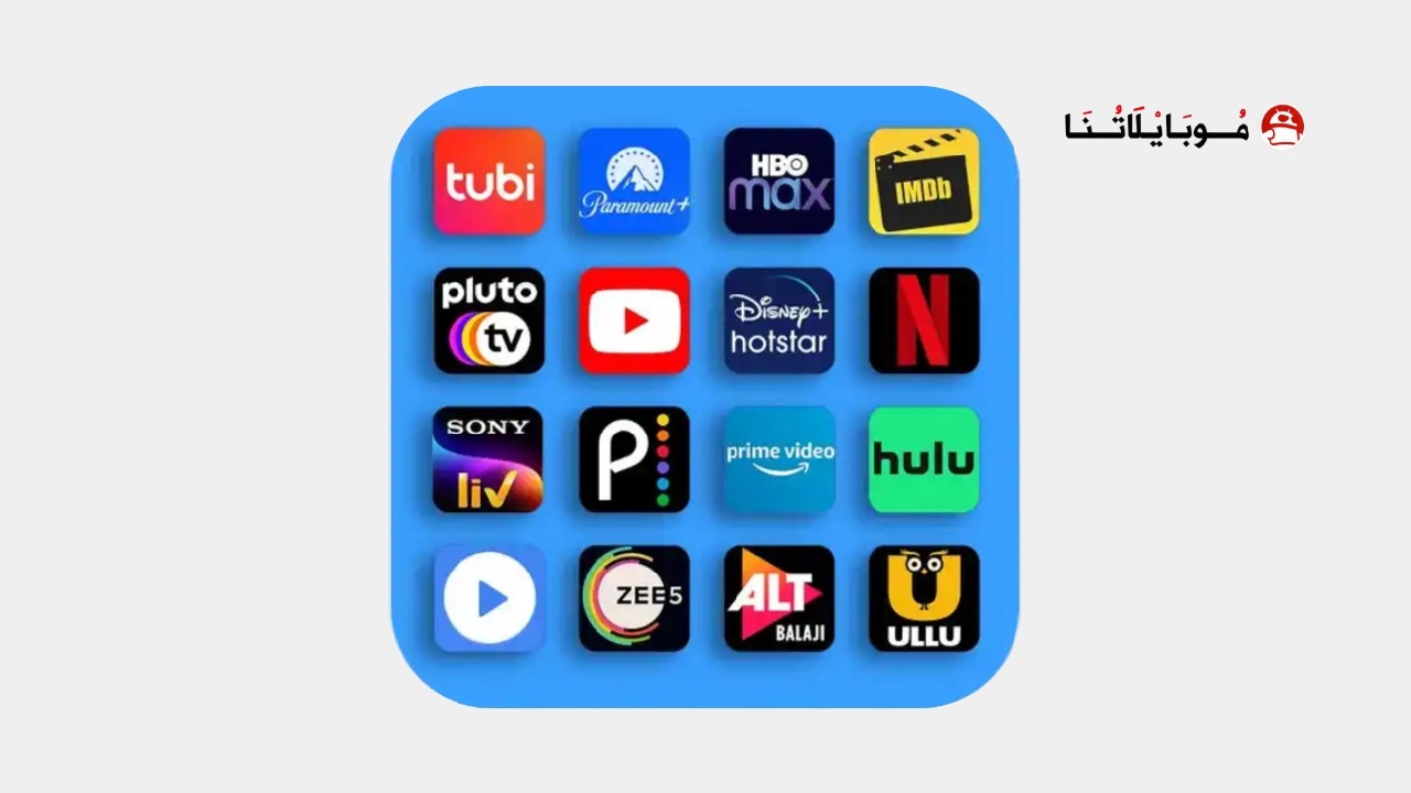 تحميل تطبيق موبايلاتنا Mobilltna Apk