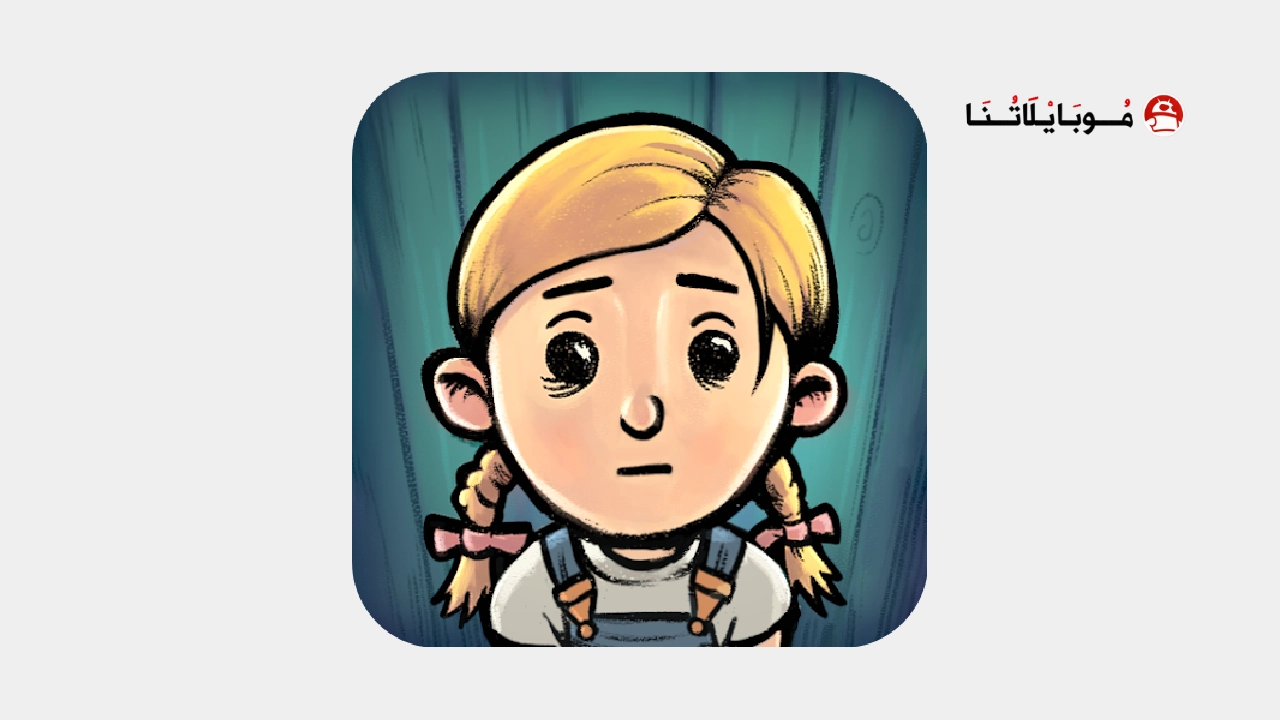 تحميل لعبة My Child New Beginnings مهكرة