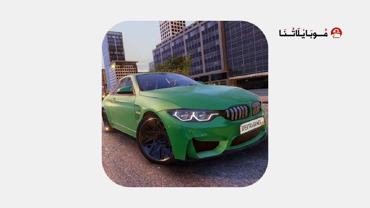 تحميل لعبة Parking Master Multiplayer مهكرة