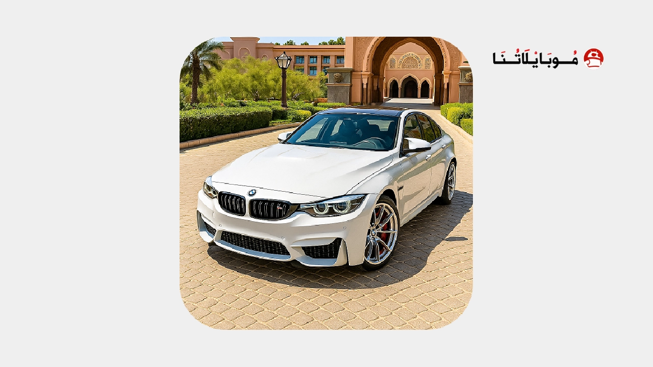 تحميل لعبة Real Car Dealership مهكرة