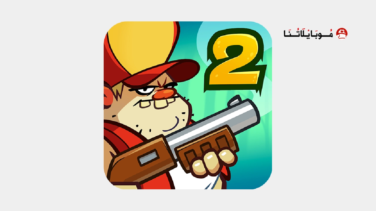 تحميل لعبة Swamp Attack 2 مهكرة Apk للاندرويد 2026 اخر اصدار مجانا تحميل لعبة Swamp Attack 2 مهكرة