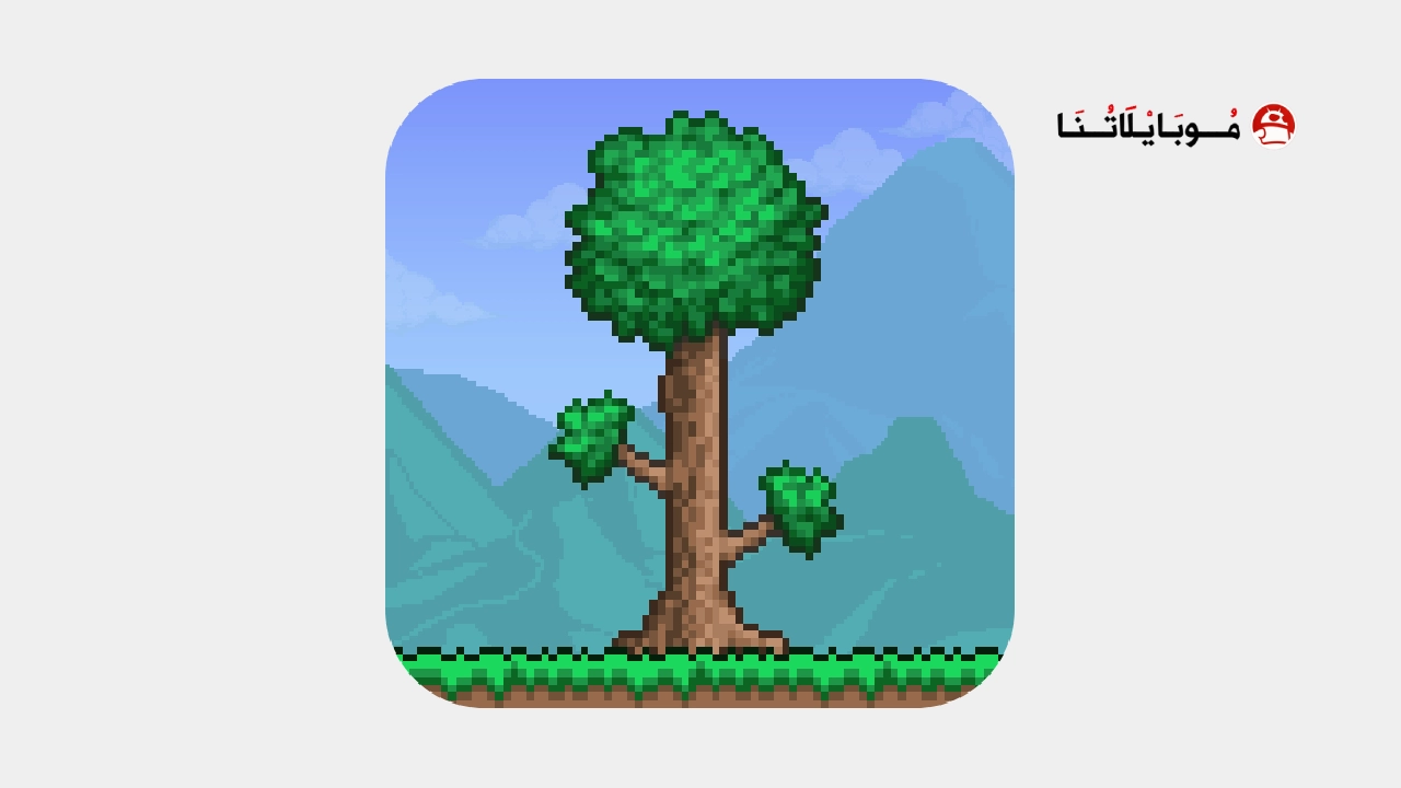 تحميل لعبة تيراريا Terraria مهكرة Apk للاندرويد 2026 أخر إصدار مجانا تحميل لعبة تيراريا Terraria مهكرة