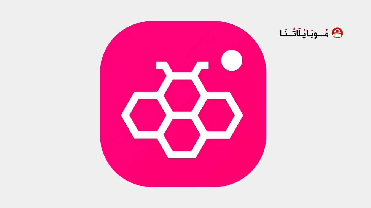 تنزيل برنامج هونيستا Honista V11.1 مهكر Apk للاندرويد 2026 أخر إصدار مجانا تنزيل برنامج هونيستا Honista V11.1 مهكر